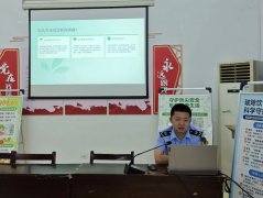  守护舌尖平安 乐享健康糊口——我市开展