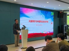 电气工程学院开展2026年春季成长对象党课培训班